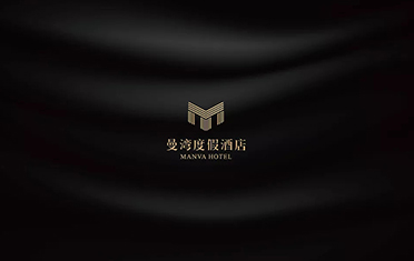 阳江度假酒店品牌设计